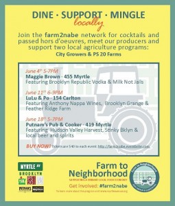 chef event email_update2_blog