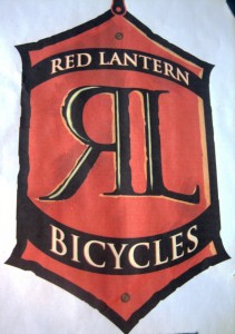 Red Lantern Logo