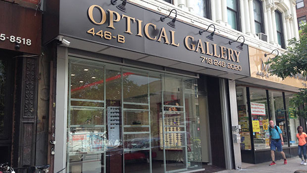 Optical Gallery  (1) - for blog